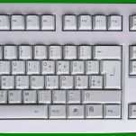 Fantastisch Tastatur Vorlage 1200x456