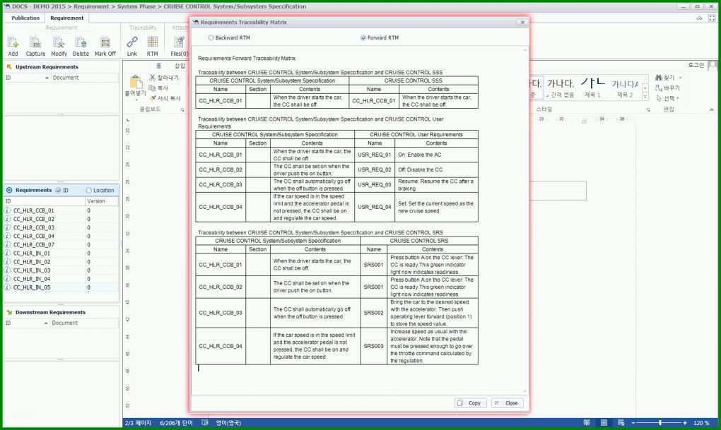 Ausgezeichnet Kundenverwaltung Excel Vorlage Kostenlos 2505x1495