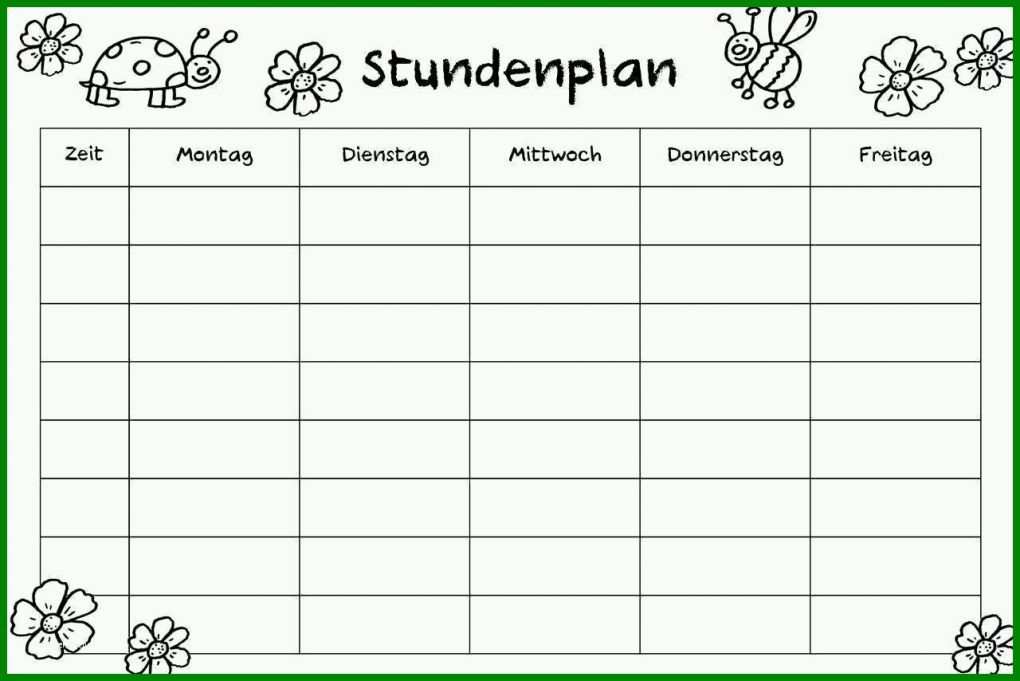 Limitierte Auflage Belohnungssystem Kindern Vorlage Zum Ausdrucken 1280x854